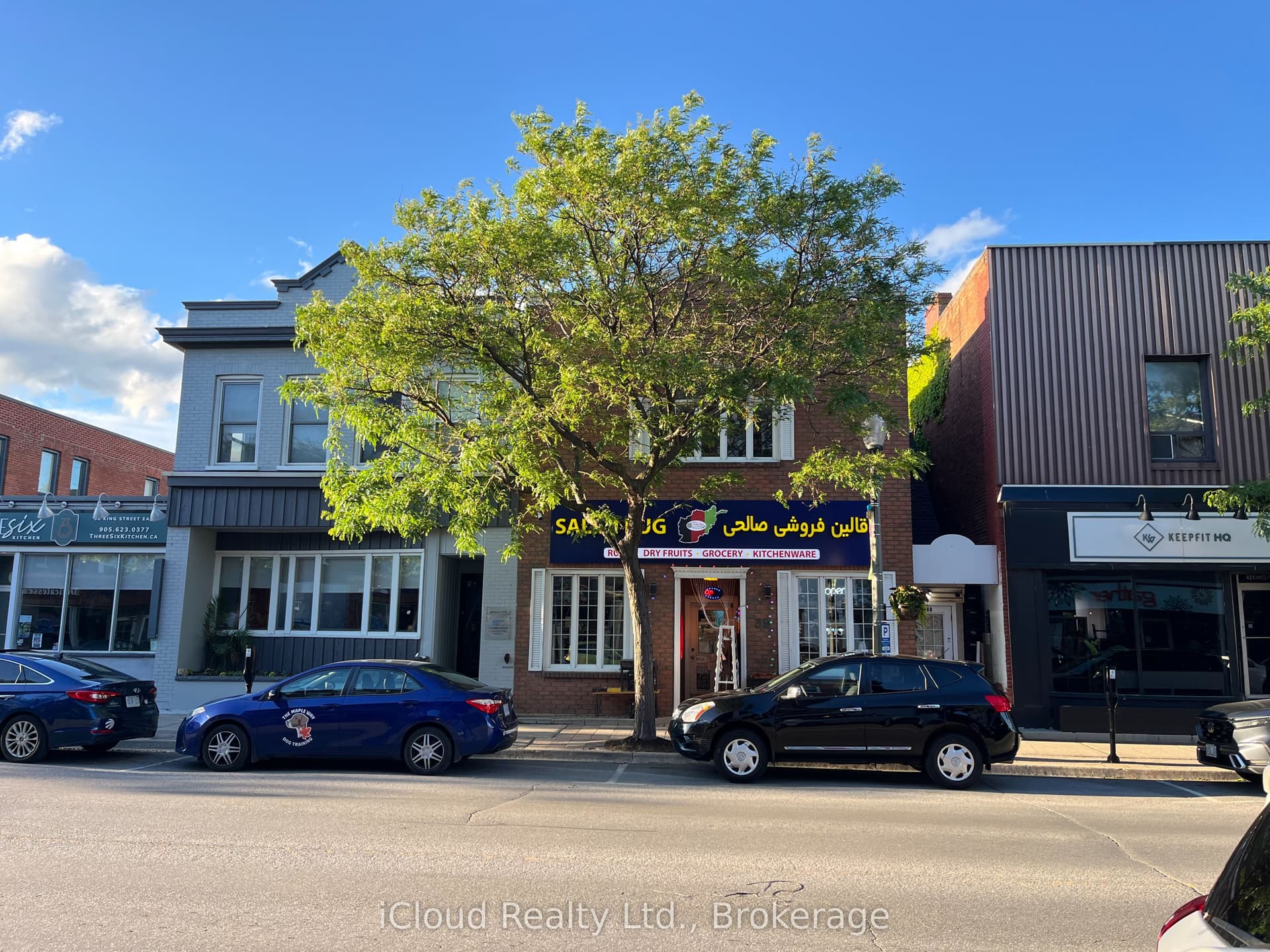 B King Street E, Clarington, ON L1C 1N2
